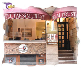 هتل TAKSIM TRUST/تاکسیم تراست