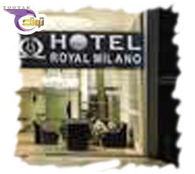 هتل Royal Milano Hotel