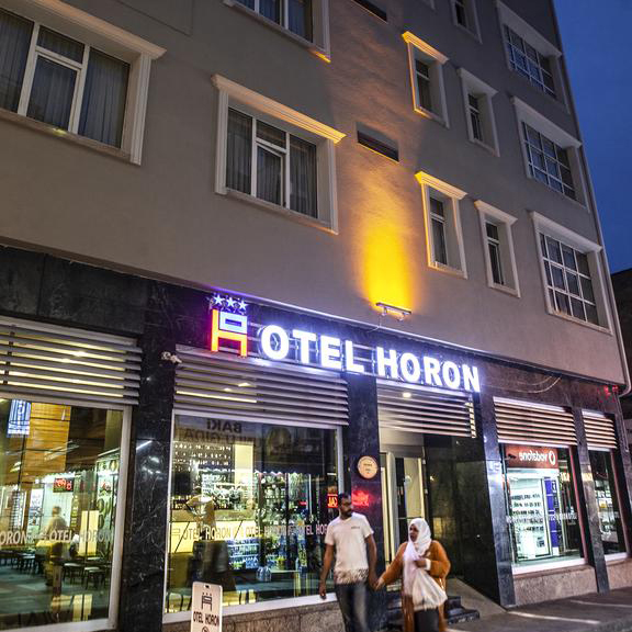 هتل HORON HOTEL(هتل هورون)