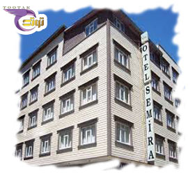 هتل semira hotel