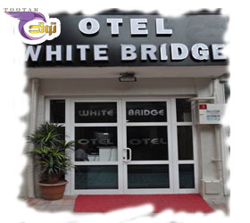 هتل whitebridge