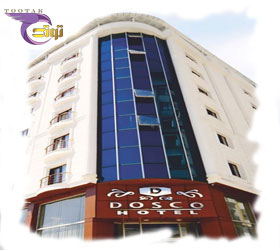 هتل Dosco Hotel